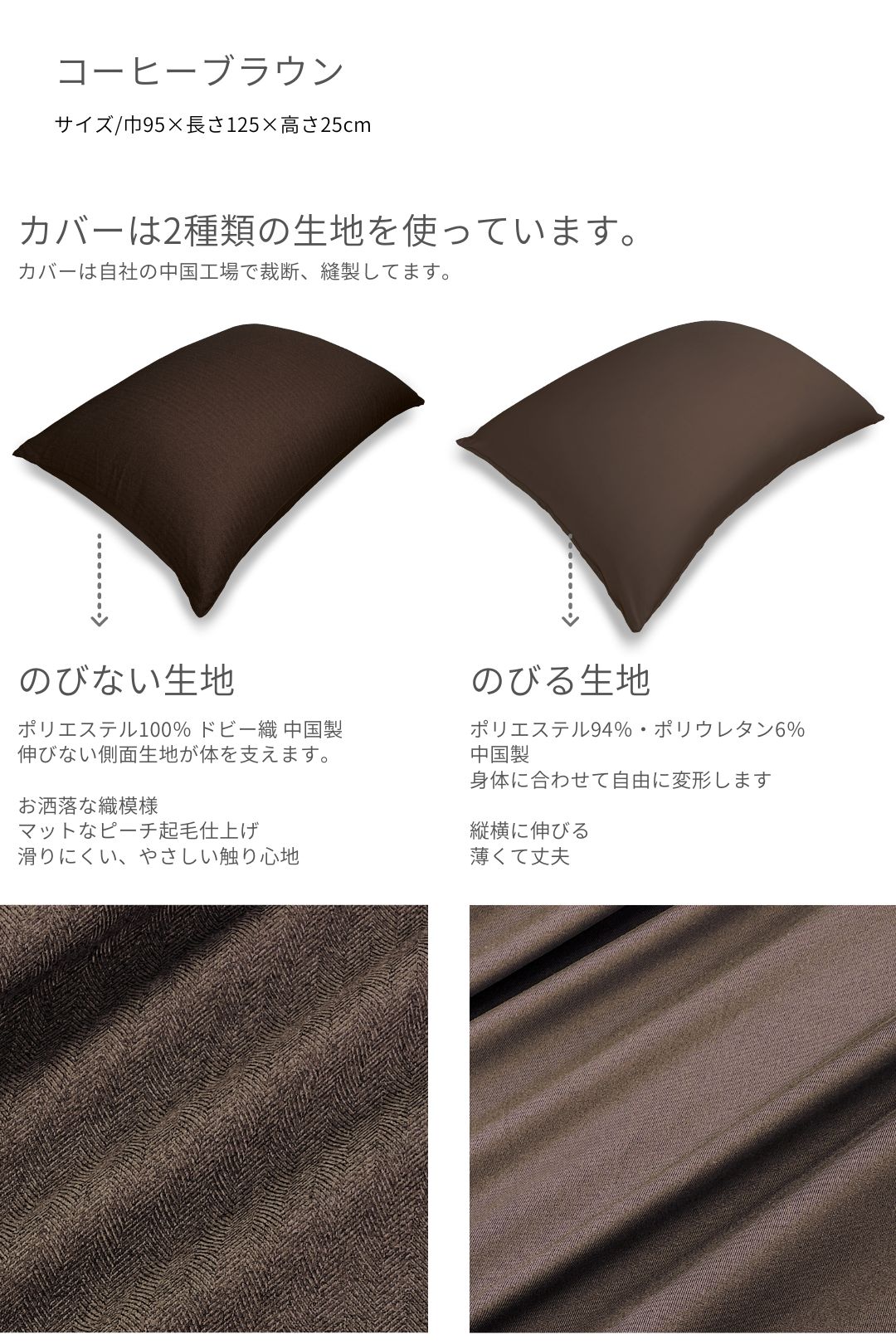 Out Style ビーズクッション ビッグ 特大 日本製 発泡ビーズ